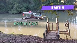 Bartın yalı mevkisinde geziyor #bartın çayı ve yürüyüş yolunun görüntülerini aktarıyorum.