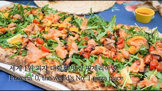 이탈리아 피자 월드컵 1위 대학로 맛집 핏제리아'오 Pizzeria'o, Italy Pizza World Cup 1st prize