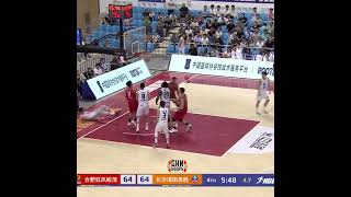 EJ Anosike 30 Points 10 Rebounds vs Changsha | Summer 2024 China NBL 🇨🇳