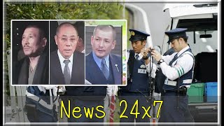 ＜山口組分裂＞竹内って意外と凄い奴だからな   赤提灯さんの暴露が事実なら 竹内が織田使って神戸分裂崩壊させて  神戸井上さんが山之内さんや織田さん使って 六山竹内へ戻らせて下さいって土下座外交してる