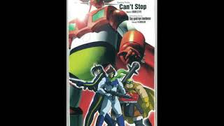 Getter Robo Daikessen! - Say goodbye loneliness (Ending Song)