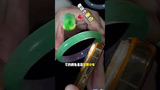 教你用手机电筒鉴别真假翡翠，快来学吧！#壹品翡翠#自然#翡翠手镯#知识#翡翠#玉#玉石#shorts