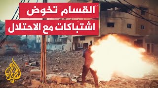 كتائب القسام: مقاتلونا يخوضون معارك ضارية من مسافة صفر مع قوات الاحتلال المتوغلة جنوب حي الزيتون