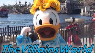 ºoº ザ・ヴィランズ・ワールド ディズニー ハロウィン 2015 バケパ裏 ドナルド ポジション Disney Halloween The Villains World at TDS