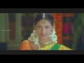 bangaru kalla video song murari movie mahesh babu sonali bendre shalimarcinema