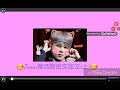 jimin求婚甜文 上