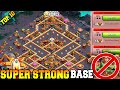 🔥SUPER STRONG🔥Th16 War Bases With Link | Th16 Anti ROOT RIDER Base Link | Th16 Legend League Base