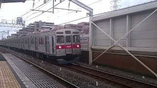 東急8500系 8628F 急行 獨協大学前駅通過