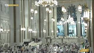 Makkah Taraweeh 2021 Night 30 - Sheikh Mueaqly - Last 4 Rakah