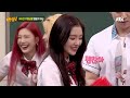 뿅망치 아이린 irene vs민경훈 min kyung hoon 에이스의 자존심 싸움 후덜덜.. 아는 형님 knowing bros 84회