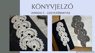 Horgolt legyezőmintás könyvjelző / Crochet fan bookmark