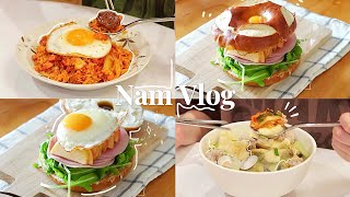 Nam Vlog丨dining table•自由职业者的餐桌日常•回归独居一人食啦•初尝试苹果贝果三明治•妈妈做的面片汤敲好吃•泡菜炒饭和辣炒牛肉丸•逛超市做饭日常•治愈vlog