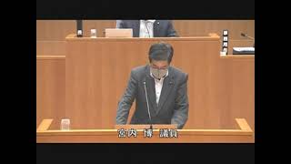 霧島市議会（R5.6.21）一般質問　宮内博議員