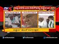 ಪ್ರಚಾರದಲ್ಲಿ ಕಣ್ಣೀರಿಟ್ಟ ಮಾಜಿ ಪ್ರಧಾನಿ ದೇವೇಗೌಡ hd deve gowda tv5 kannada