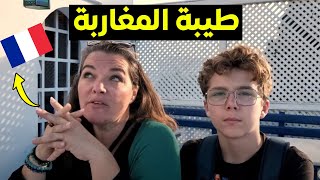 عائلة فرنـــــسية في المــــغرب تـــنبهر من طـــيبة الشعـــب المغربي و التـــجار