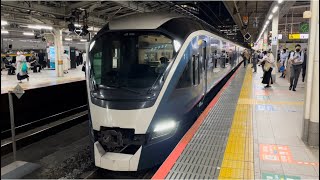 MH有り！【E261系使用 田町運転区乗務員訓練（試運転）】E261系RS1編成がミュージックホーンを鳴らしフル点ハイビームに切り替えつつ品川駅8番線を発車するシーン（試9104M）2022.9.27