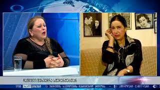 ტუტუცი და უზრდელი ხარ, ბებიაშენს ელაპარაკე ასე - ბადურაშვილი VS ჭოლოკავა