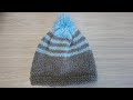 Bonnet au tricot pour nouveau né facile et rapide à faire