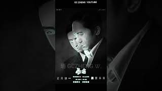 #王一博 主演電影“無名”大年初一定檔上映🎉✨#wangyibo