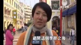 20111223--mastv--聖誕黃金檔 二星房價逾二千!.wmv