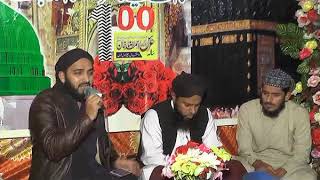 100 Sala Urss Ala Hazrat Hai Ahmed Attari by Asia Sound Gujranwala