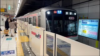 東急5050系5176編成（8CARSステッカー掲出）が各停渋谷行きとして日吉駅4番線を発車するシーン（05K）2023.1.15