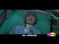 【演员请就位s2 everybody stand by s2】纯享版： 刘芮麟 u0026张月《被偷走的那五年》 ，张月不再是林有有，重新演绎白百何经典，获得陈凯歌导演大赞！