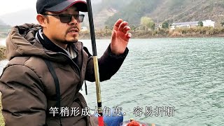 【老曹钓鱼记录】鱼竿容易断，是不是这些细节没注意？