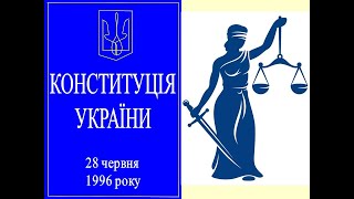 Відсторонення від роботи: перші ухвали судів.