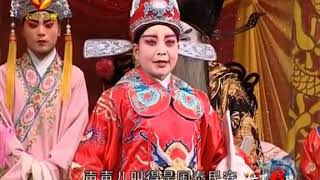 经典 秦腔全本《乾坤带》斩秦英王雪琴 宋少锋 付广宇 李春 王晓曼 高清