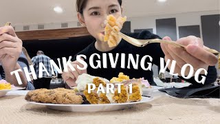 Study abroad vlog｜Thanksgiving part 1｜美國感恩節｜在教會吃火雞｜Yuan