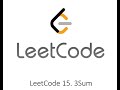LeetCode 15. 3Sum