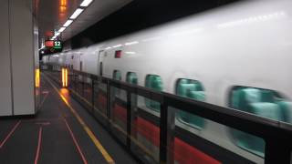 THSRC台灣高鐵 台北車站月台 700T列車