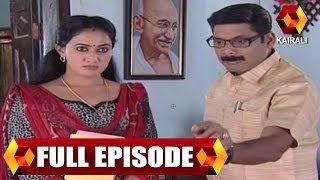 Karyam Nissaram: കോടതിയോട് കളിച്ചാൽ | 3rd February 2016 | Full Episode