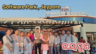 Software Technology Park Of India, Jeypore || ଜୟପୁର ||