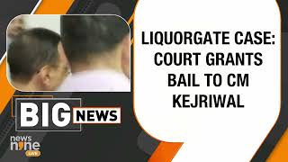 Breaking News: CM Arvind Kejriwal Granted Bail by Rouse Avenue Court in Delhi Excise Policy Case
