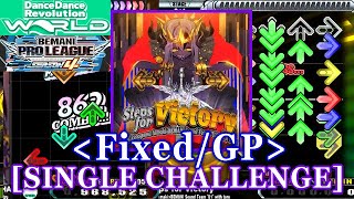 [Fixed Speed] 【DDR GP(WORLD)】 Steps for Victory [SINGLE CHALLENGE] 譜面確認+Clap