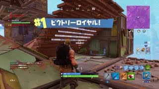 ［Fortnite］インパルスグレネードの正しい使い方