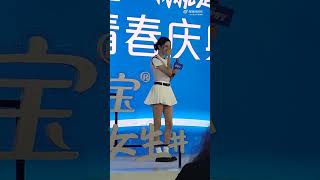 Fancam 救！迪丽热巴真的好可爱！啊啊啊啊啊