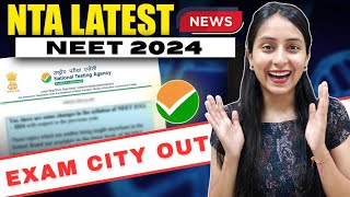 NEET 2024 Exam City Announced🔥| Admit Card #neet #neet2024 #update