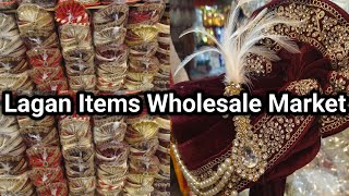 Lagan Items Wholesale Market In Patna | Lagan Items Wholesale Patna City | Patna City Wholesale