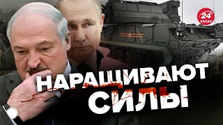 🔴 ЛУКАШЕНКО серьезно готовится к войне? / Разбор от ЖДАНОВА @OlegZhdanov