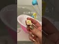 ミニチュアパンバスボール🍞🥖これはとても可愛い😍 生活音 生活音asmr セリア バスボム bathbomb