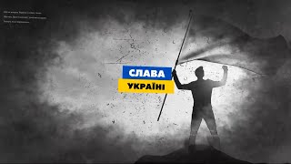 370 день войны: статистика потерь россиян в Украине