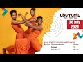 2024 UBUMUNTU ARTS FESTIVAL DAY 8