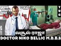 GTA 4 TAMIL | PART 14 | DOCTOR NIKO BELLIC | Gameplay Walkthrough