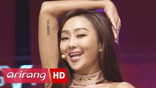 Simply K-Pop _ SISTAR(씨스타) _ I Like That _ Ep.246 _ 123016