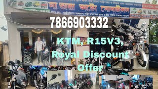 #Memari Tatarpur Burdwan Second Hand Bike Show Room@ Mob 7866903332