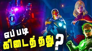 How Thanos got the POWER infinity stone ?? (தமிழ்)