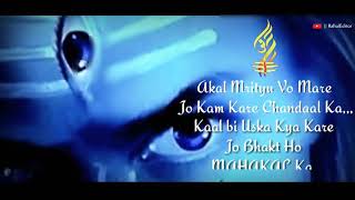 #mahadeva | # chalo #kasol #remix #song